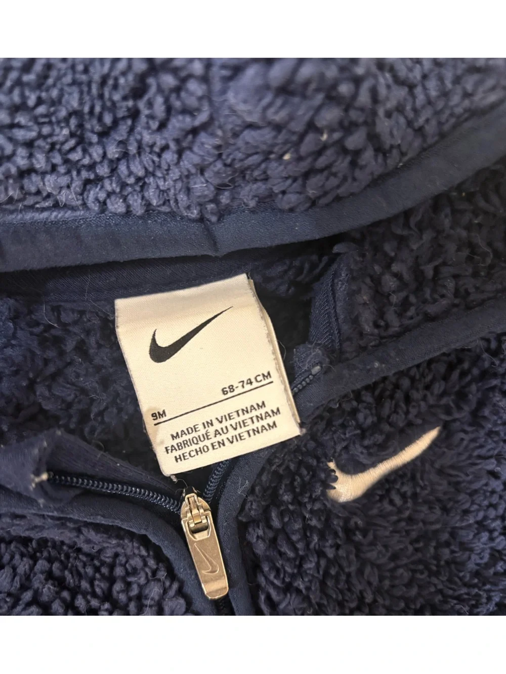 Nike cozy navy